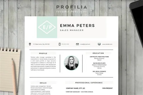 专业设计的简历模板 Word Resume Cover letter Template
