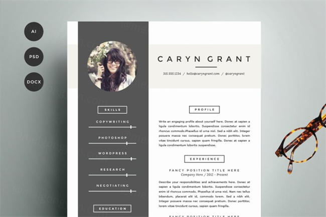 常用的A4简历模板 Resume Template 4 Pack CV Template
