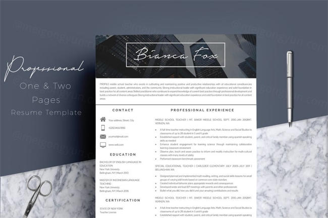 有品质的简历模板3页 3 Pages Resume Template