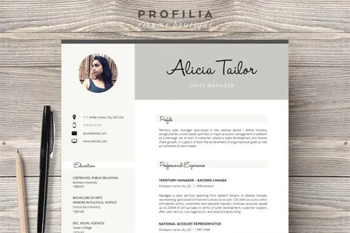 排版一流的Word简历模板 Word Resume Cover letter Template