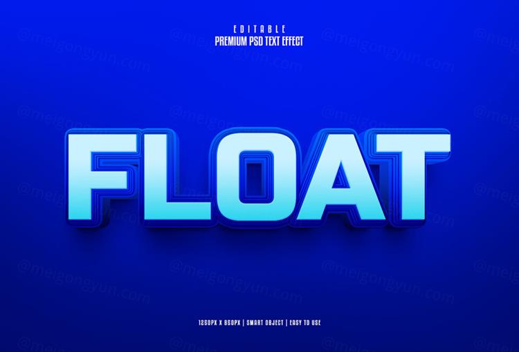 高质量奢华蓝色立体字体特效文本样式PSD智能对象模板