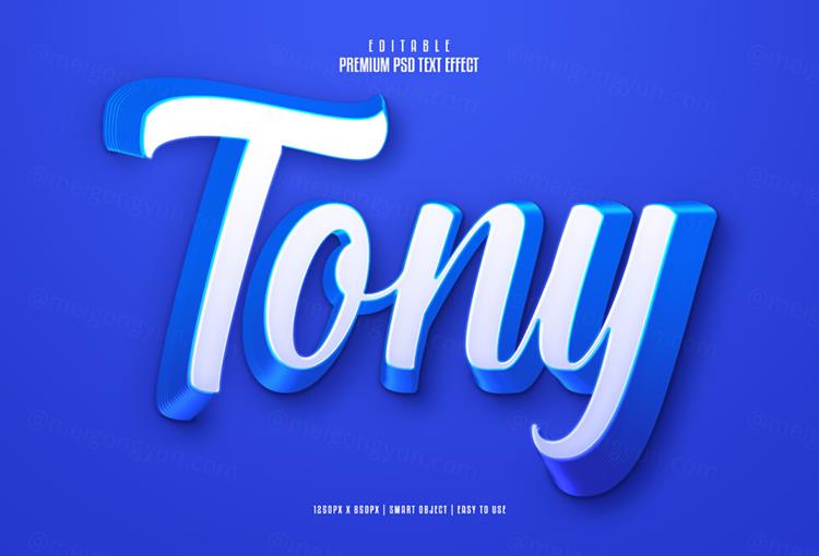 高质量蓝色多层海报立体主题字体特效文本样式PSD智能对象模板