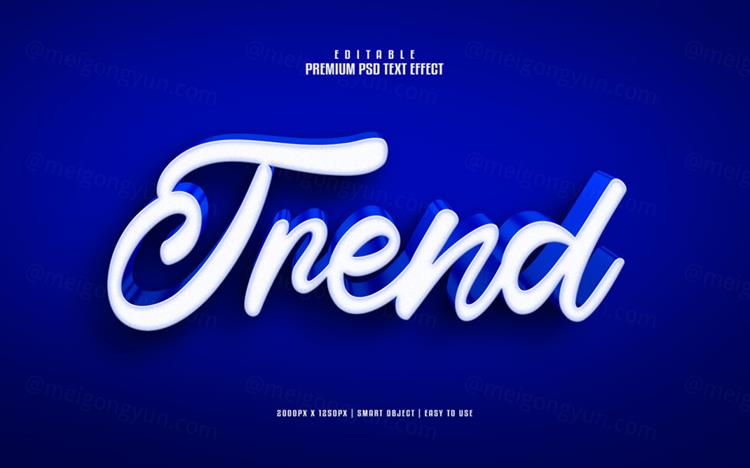 高质量蓝色海报立体主题字体特效文本样式PSD智能对象模板