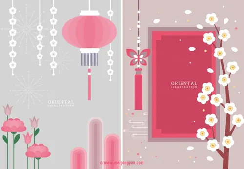 2018新年春节矢量海报Happy New Year Vec