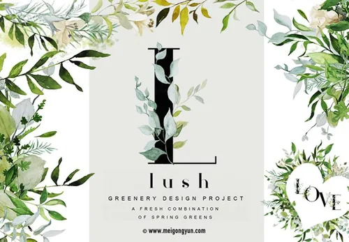 手绘森系绿色树枝树叶花环英文字母免扣元素Hand-paint