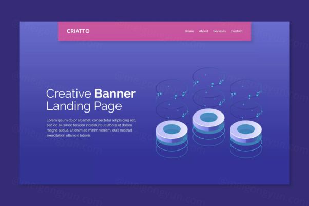 多层机构生产工艺主题网站Banner图设计模板