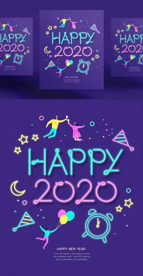 韩式欢乐有趣的年贺岁鼠年海报