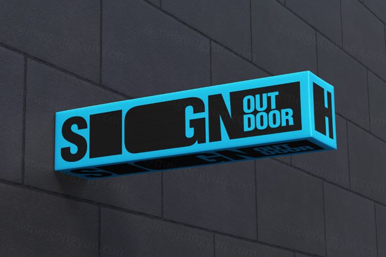 店铺户外长方形招牌LOGO标识设计提案样机模板 Brand