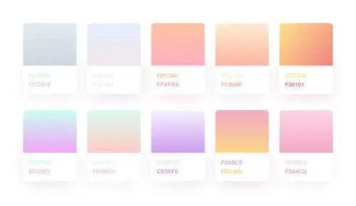 一组渐变配色参考 Sketch Gradients 设计元素