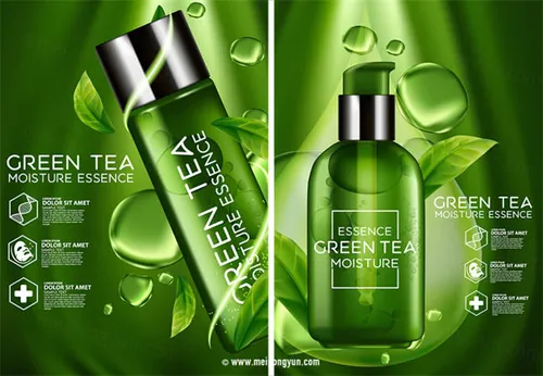 绿茶保湿精华化妆品Ai矢量广告海报Green Tea Moisture Essence