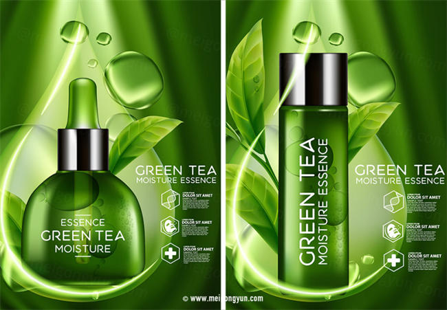 绿茶保湿精华化妆品Ai矢量广告海报Green Tea Moisture Essence