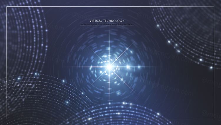 蓝色科技感信息技术网格线条光效三维立体空间高清背景海报PSD设计素材
