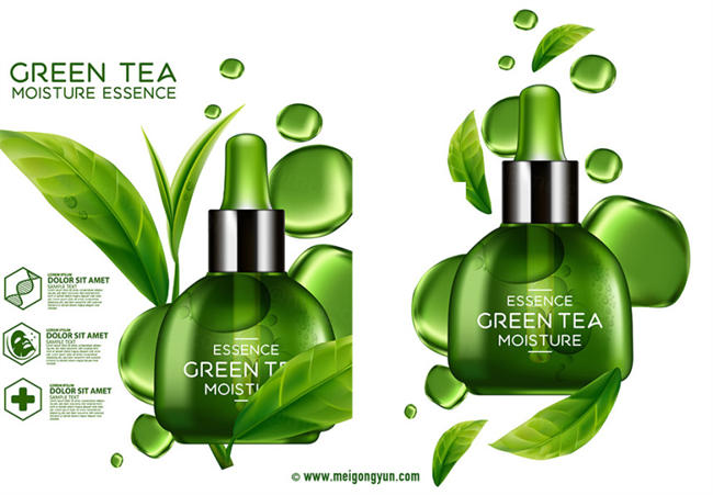 绿茶保湿精华化妆品Ai矢量广告海报Green Tea Moisture Essence