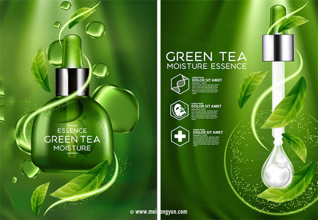绿茶保湿精华化妆品Ai矢量广告海报Green Tea Moisture Essence