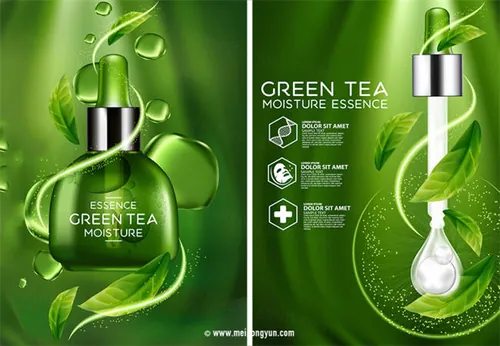 绿茶保湿精华化妆品Ai矢量广告海报Green Tea Moisture Essence