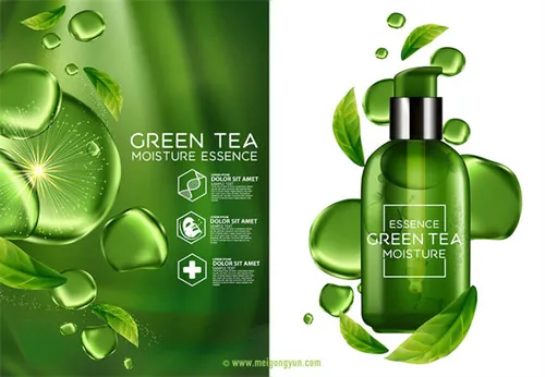绿茶保湿精华化妆品Ai矢量广告海报Green Tea Moisture Essence