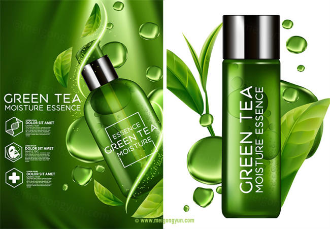 绿茶保湿精华化妆品Ai矢量广告海报Green Tea Moisture Essence