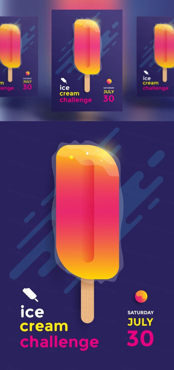 夏日冰淇淋挑战杯海报设计AI矢量模板素材 Ice Cream challenge cup