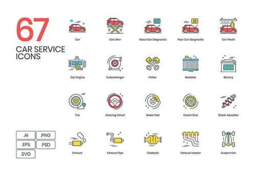 汽车行业服务维修保养汽车工业矢量图标集Car Service Icons