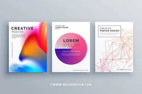 A4不规则抽象图形矢量封面设计Minimal Brochure Template Layout Cover Design In ...