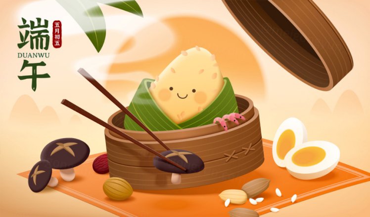 中国传统端午节传统文化促销海报EPS矢量设计模板 Duanwu festival