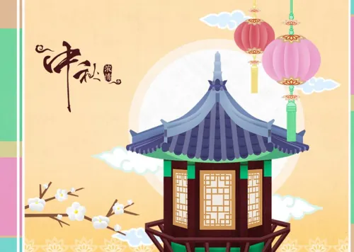 中国传统节日中秋佳节月亮节日团圆矢量卡通海报插图设计素材Mid autumn