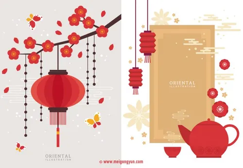 2018新年春节矢量海报Happy New Year Vec