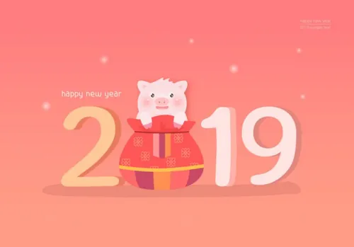 年新年贺喜主题可爱呆萌猪年粉色系海报PSD模版素材