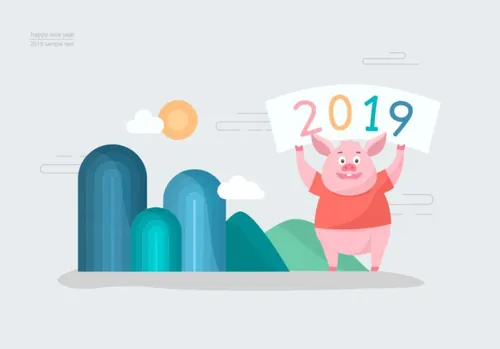 年新年贺喜主题可爱呆萌猪年粉色系海报PSD模版素材 ti367a14908