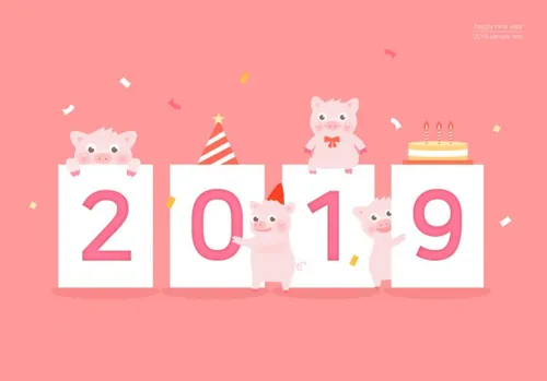 年新年贺喜主题可爱呆萌猪年粉色系海报PSD模版素材 ti367a14909