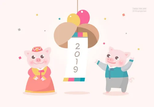 年新年贺喜主题可爱呆萌猪年粉色系海报PSD模版素材 ti367a14911