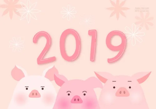 年新年贺喜主题可爱呆萌猪年粉色系海报PSD模版素材 ti367a14913