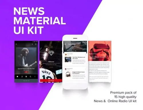 新闻资讯类UI Kit打包下载[PSD]