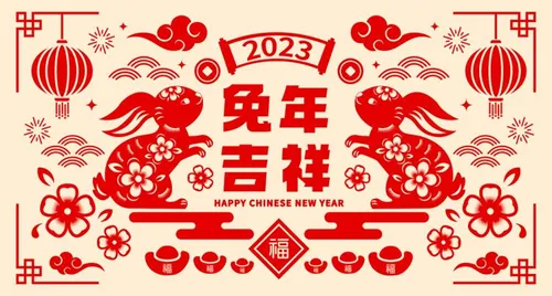 2023年中国新年生肖兔年东方传统节日促销宣传海报招贴EPS