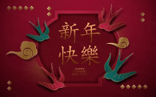 2021年中国剪纸风东方农历牛年新年灯笼装饰节日横幅海报玫红色背景矢量模板素材