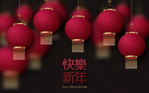 2021年中国剪纸风东方农历牛年新年灯笼装饰节日横幅海报玫红色背景矢量模板素材