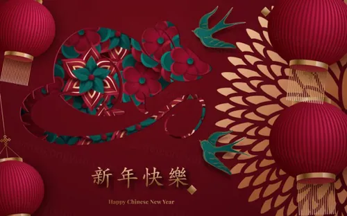 年中国剪纸风东方农历鼠年新年灯笼装饰节日横幅海报玫红色背景矢量模板素材