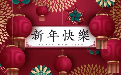 2021年中国剪纸风东方农历牛年新年灯笼装饰节日横幅海报玫红色背景矢量模板素材