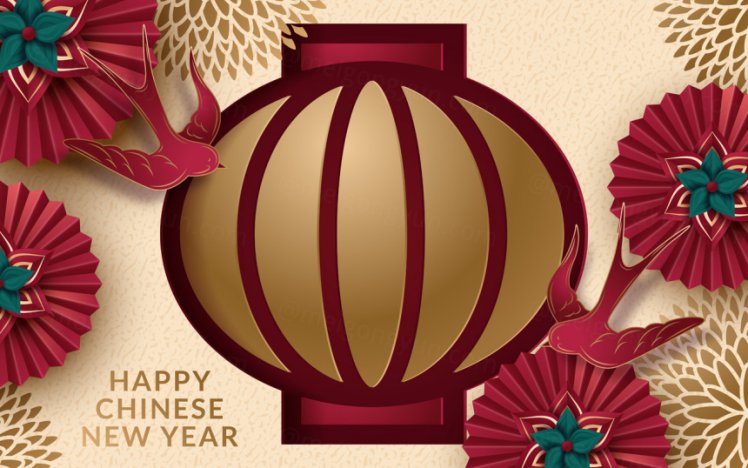 2021年中国剪纸风东方农历牛年新年灯笼装饰节日横幅海报金色背景矢量模板素材