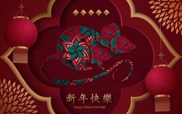 2021年中国剪纸风东方农历牛年新年灯笼装饰节日横幅海报玫红色背景矢量模板素材