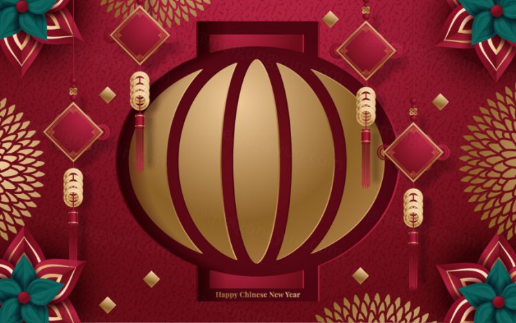 2021年中国剪纸风东方农历牛年新年灯笼装饰节日横幅海报玫红色背景矢量模板素材