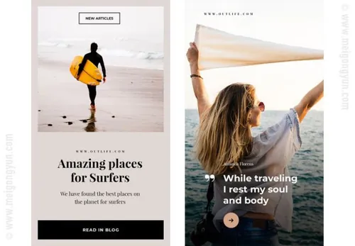 旅行度假周游世界宣传活动手机端海报广告图PSD模板Outlife In