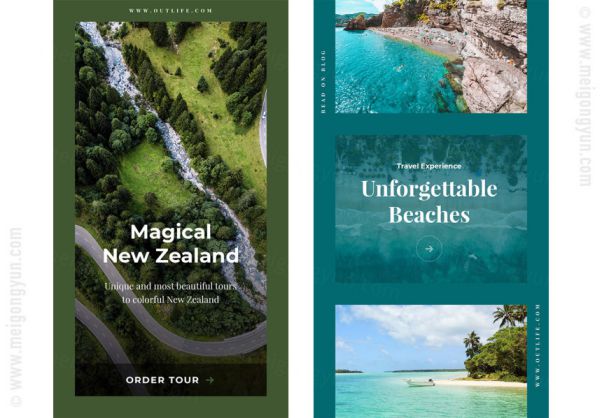 旅行度假周游世界宣传活动手机端海报广告图PSD模板Outlife In