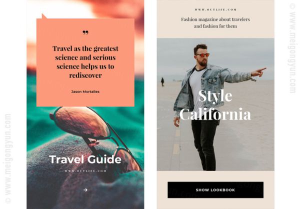 旅行度假周游世界宣传活动手机端海报广告图PSD模板Outlife In