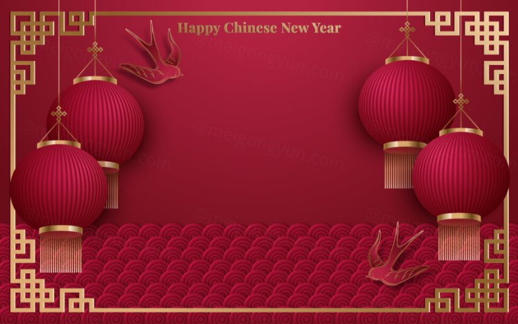 2021年中国剪纸风东方农历牛年新年灯笼装饰节日横幅海报玫红色背景矢量模板素材