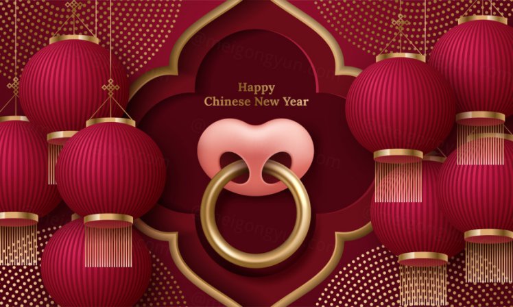 2021年中国剪纸风东方农历牛年新年灯笼装饰节日横幅海报玫红色背景矢量模板素材