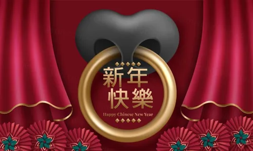 2021年中国剪纸风东方农历牛年新年灯笼装饰节日横幅海报玫红色背景矢量模板素材