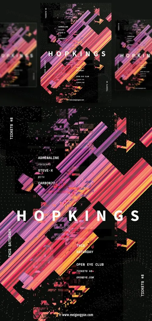 多彩渐变几何图形抽象艺术海报PSD素材模板Figure Abstract Art Poster