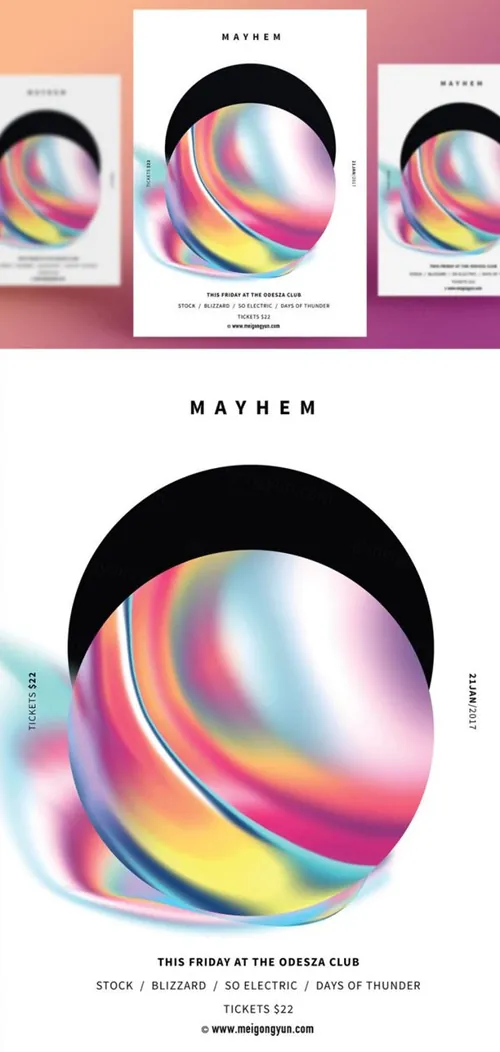 多彩渐变圆形抽象艺术海报PSD素材模板Figure Abstract Art Poster