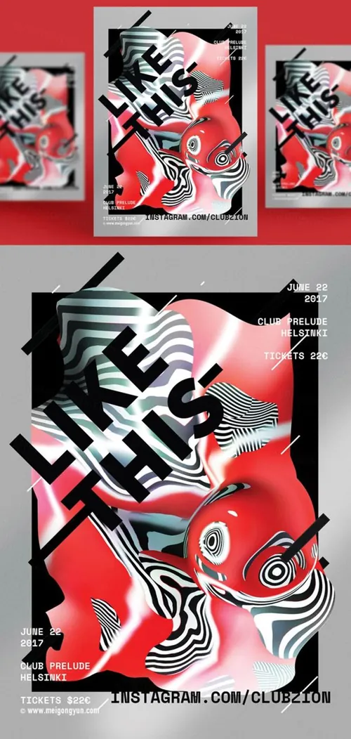 多彩渐变斑马条纹抽象艺术海报PSD素材模板Figure Abstract Art Poster